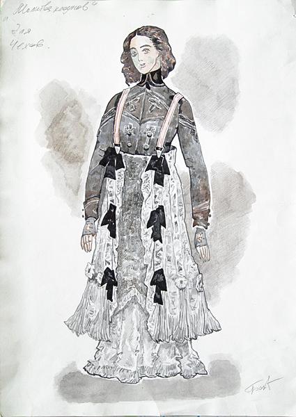 Sketch for a Theater Costume costume - watercolor theatre art